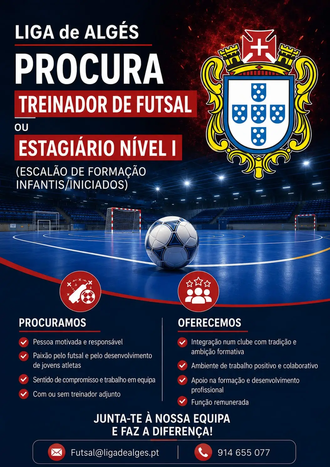 Estamos a recrutar!